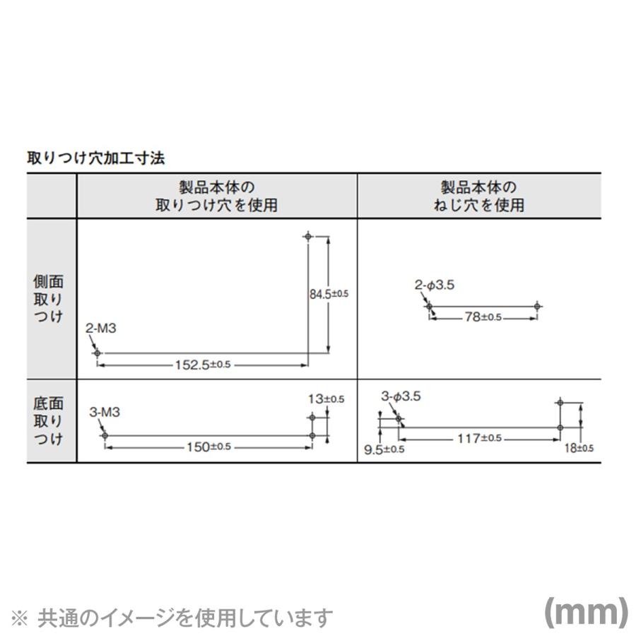 オムロン オムロン(OMRON) S8FS-G15024C スイッチング・パワー オムロン オムロン(OMRON) S8FS-G15024C スイッチング・パワー
