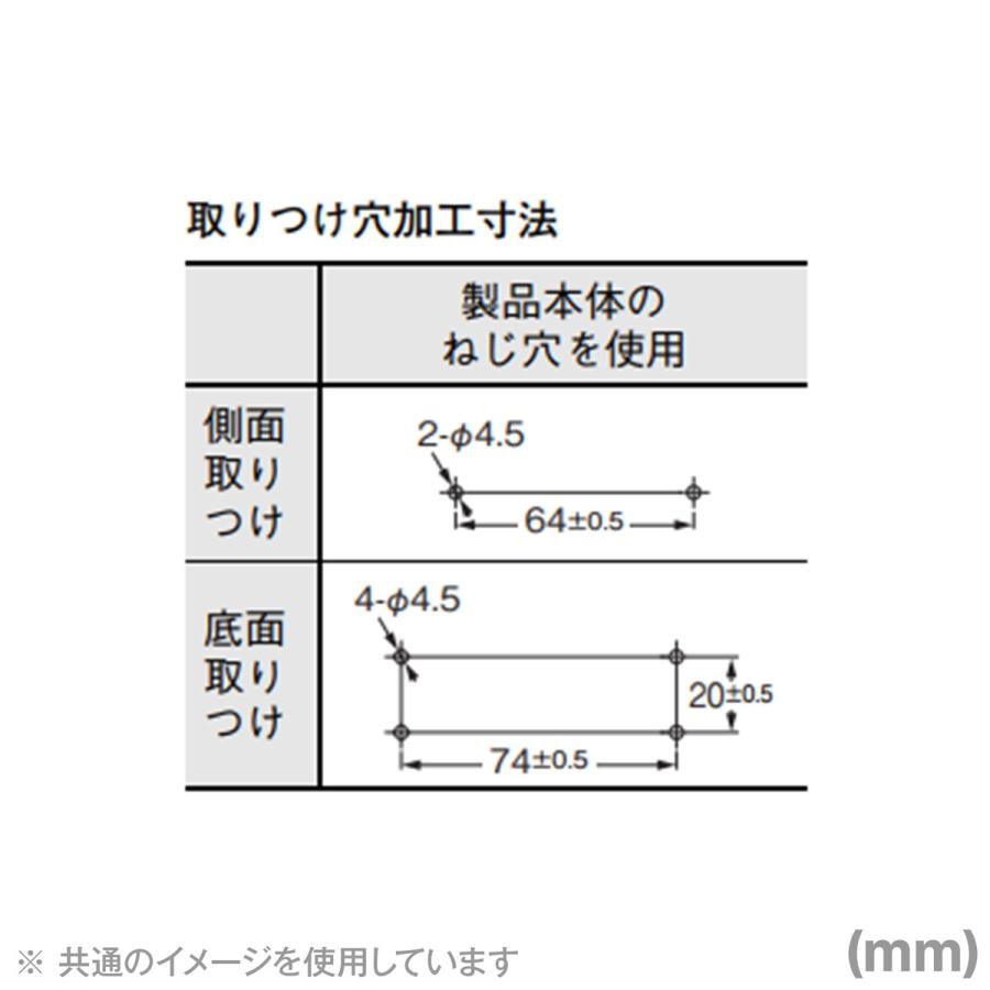 第1位獲得！ 取寄 オムロン(OMRON) S8FS-G30048C スイッチング・パワーサプライ (容量: 300W) (カバー付/直取りつけ) NN