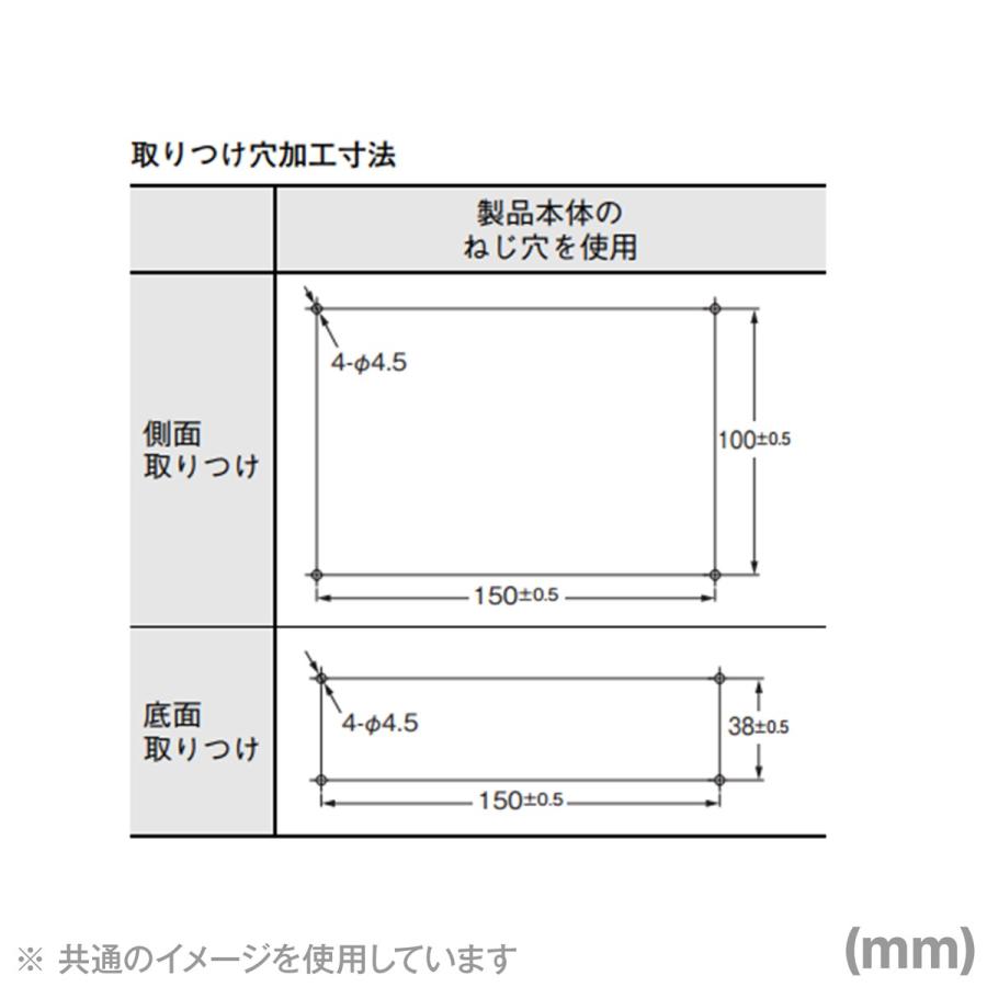 新品未使用 オムロン S8FS-G60024C-W 2台 S8FS-G60024C Omron Automation and Safety | 電源 - 外部/内部