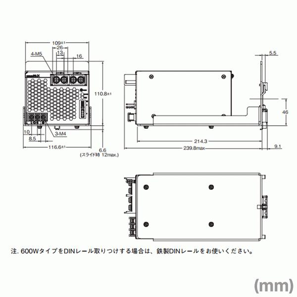 取寄 オムロン(OMRON) S8JX-P60012C スイッチング・パワーサプライ (カバー付きタイプ600W) (AC100-240V切替入力/12V53A出力) NN｜angelhamshopjapan｜03