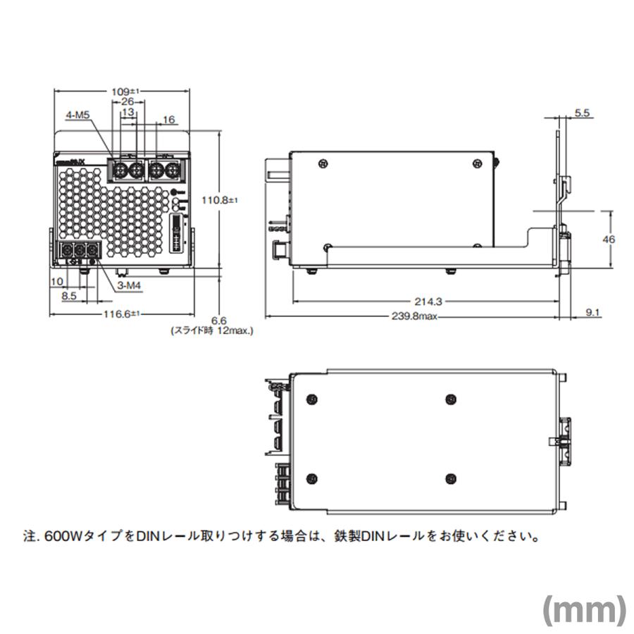 取寄 オムロン(OMRON) S8JX-P60024CD スイッチング・パワーサプライ(カバー付/DINレール取りつけタイプ 600W) (AC100-240V切替入力/24V27A出力) NN｜angelhamshopjapan｜02