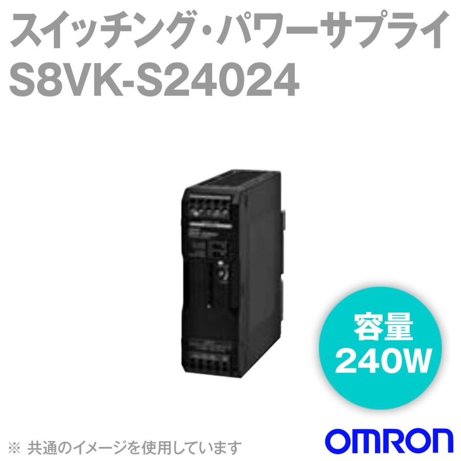 オムロン オムロン(OMRON) S8VK-S24024 スイッチング・パワー オムロン オムロン(OMRON) S8VK-S24024 スイッチング・パワー