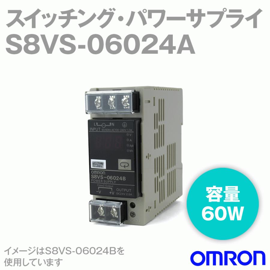 オムロン(OMRON) S8VS-06024A スイッチング・パワーサプライ (ねじ端子台) (容量: 60W) (出力: 24V・2.5A) NN｜angelhamshopjapan