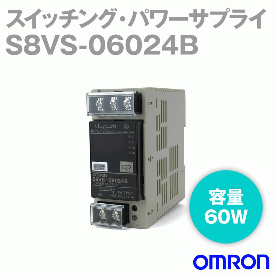 オムロン(OMRON) S8VS-06024B スイッチング・パワーサプライ (ねじ端子台) (容量: 60W) (出力: 24V・2.5A)) NN｜angelhamshopjapan