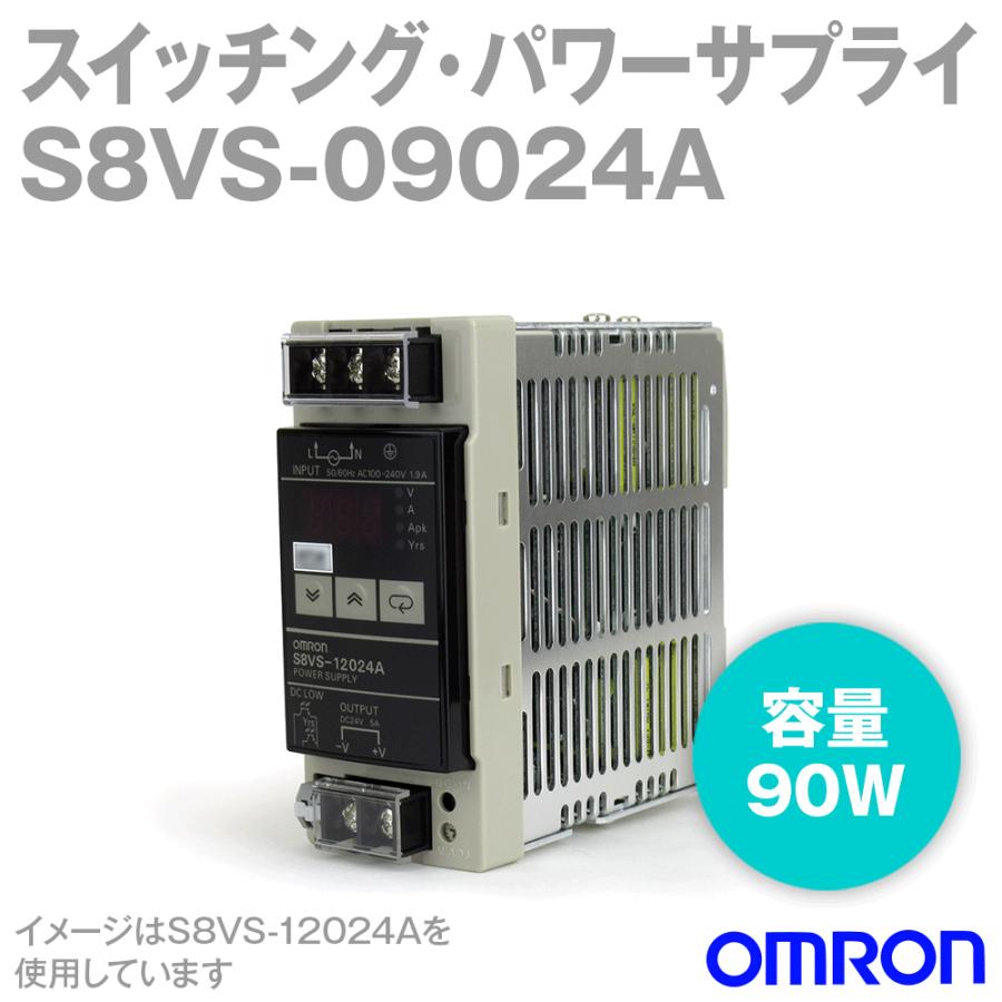 オムロン(OMRON) S8VS-09024A スイッチング・パワーサプライ (シンク) (ねじ端子台) (容量: 90W) (出力: 24V・3.75A) NN｜angelhamshopjapan