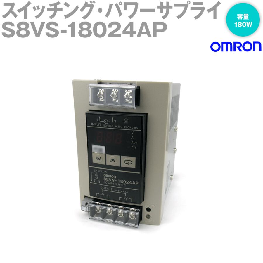 オムロン オムロン(OMRON) S8VS-18024AP スイッチング・パワーサプライ 