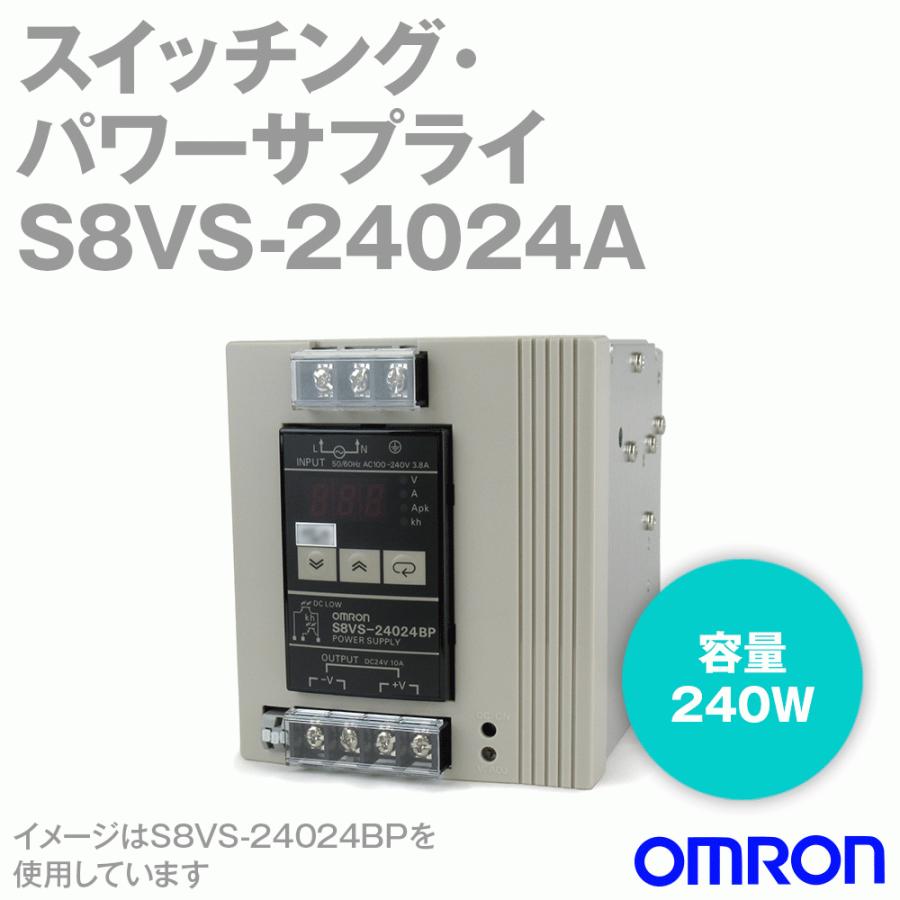 オムロン(OMRON) S8VS-24024A スイッチング・パワーサプライ (シンク) (ねじ端子台) (容量: 240W) (出力:  24V・10A) NN : s8vs-24024a : ANGEL HAM SHOP JAPAN - 通販 - Yahoo!ショッピング