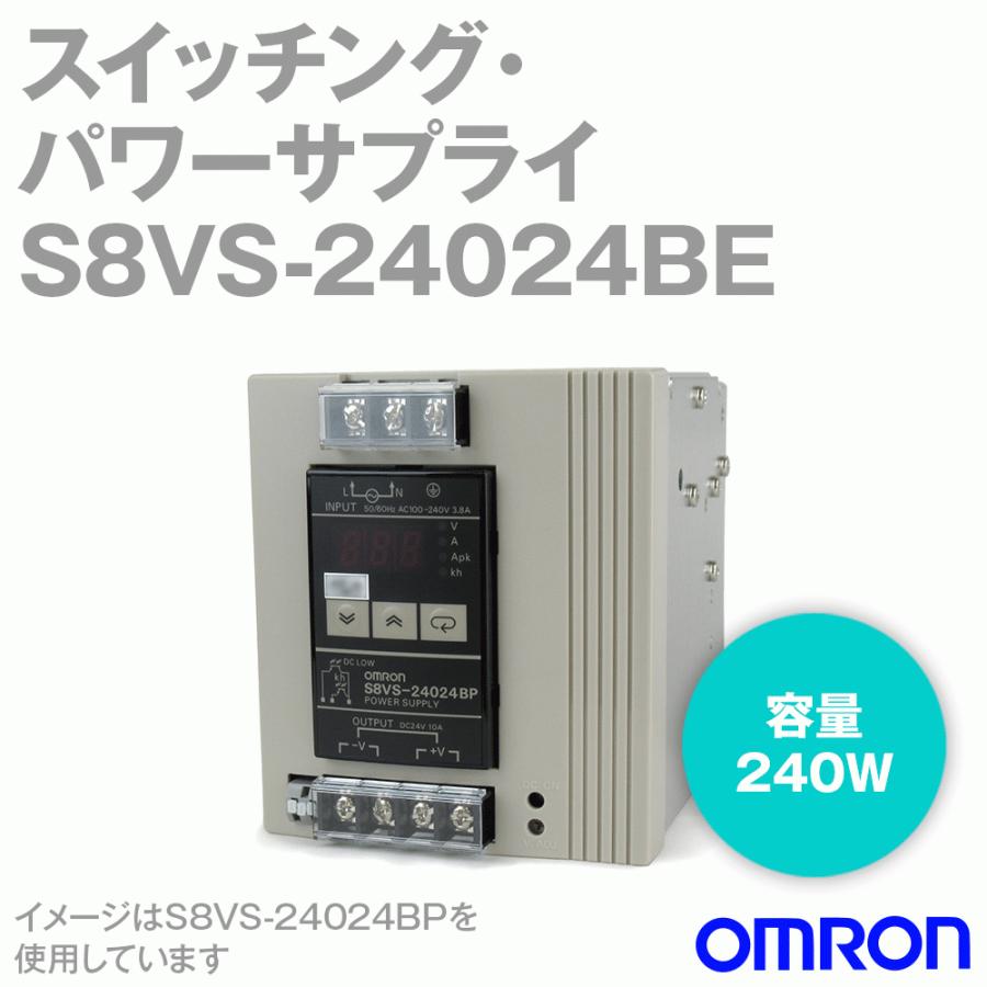OMRON オムロン パワーサプライ S8VS-24024 スイッチング電源