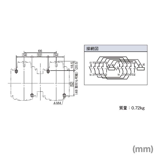 富士電機 SC-05RM AC200V 可逆形電磁接触器(ケ−スカバ−なし) NN :sc-05rm-ac200v:ANGEL HAM SHOP JAPAN - 通販 - Yahoo!ショッピング 富士電機 SC-05RM AC200V 可逆形電磁接触器(ケ−スカバ−なし) NN :sc-05rm-ac200v:ANGEL HAM SHOP JAPAN - 通販 - Yahoo!ショッピング