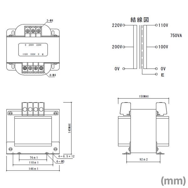 スワロー電機 SC21-750E 電源トランス (単相 複巻) (静電 スワロー電機 SC21-750E 電源トランス (単相 複巻) (静電