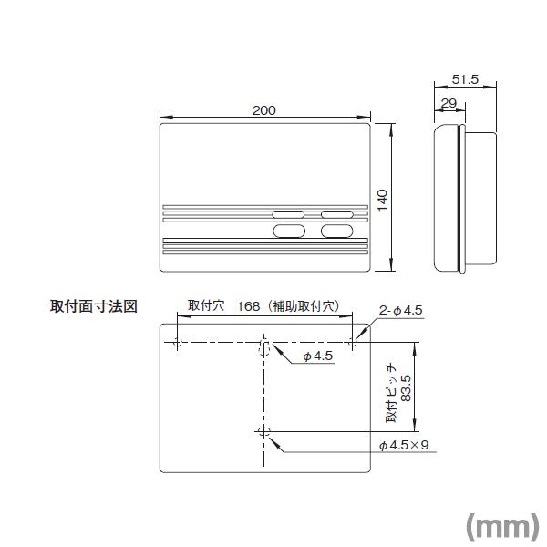 PATLITE(パトライト) SC2W センサコントロールボックス (音圧:75dB) SN