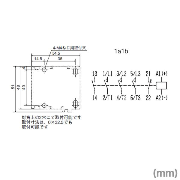 三菱電機 SD-Q12 DC24V 1A1B 高感度コンタクタ 電磁接触器 NN :sd-q12-dc24v-1a1b:ANGEL HAM SHOP JAPAN - 通販 - Yahoo!ショッピング 三菱電機 SD-Q12 DC24V 1A1B 高感度コンタクタ 電磁接触器 NN :sd-q12-dc24v-1a1b:ANGEL HAM SHOP JAPAN - 通販 - Yahoo!ショッピング