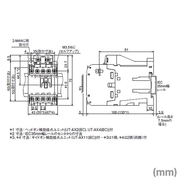 三菱電機 SD-T12 DC24V 非可逆式電磁接触器 (操作コイル: DC24V) (充電部保護カバー付) NN :sd-t12-dc24:ANGEL HAM SHOP JAPAN - 通販 - Yahoo!ショッピング 三菱電機 SD-T12 DC24V 非可逆式電磁接触器 (操作コイル: DC24V) (充電部保護カバー付) NN :sd-t12-dc24:ANGEL HAM SHOP JAPAN - 通販 - Yahoo!ショッピング