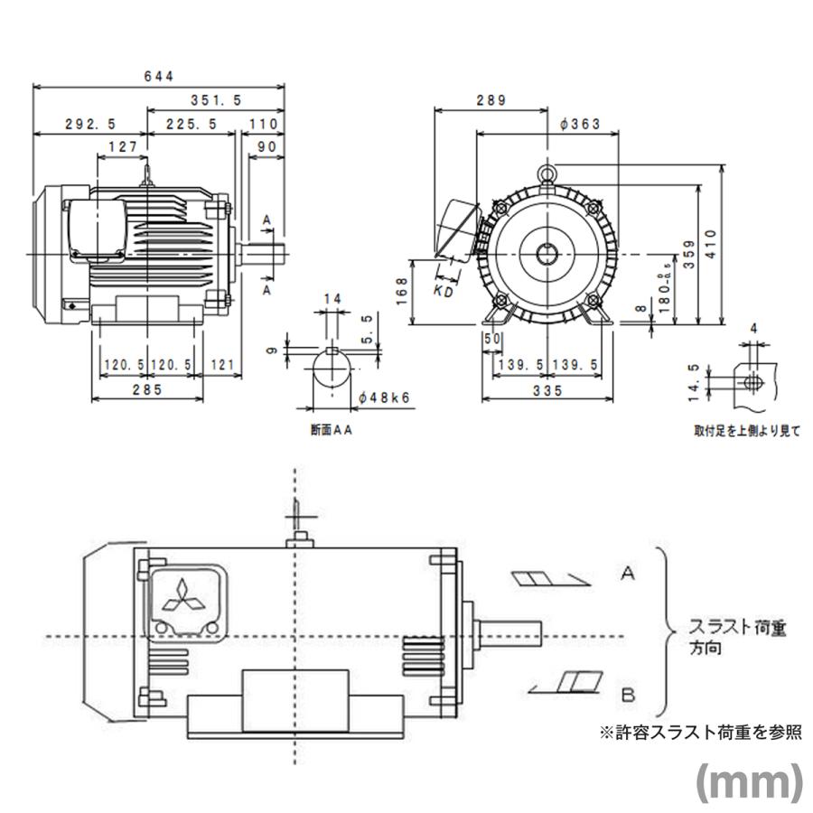 三菱電機 SF-PR 18.5KW 4P 200V 三相モータ SF-PRシリーズ (出力18.5kW) (4極) (200Vクラス) (脚取付形) (屋内形) (ブレーキ無) NN｜angelhamshopjapan｜02