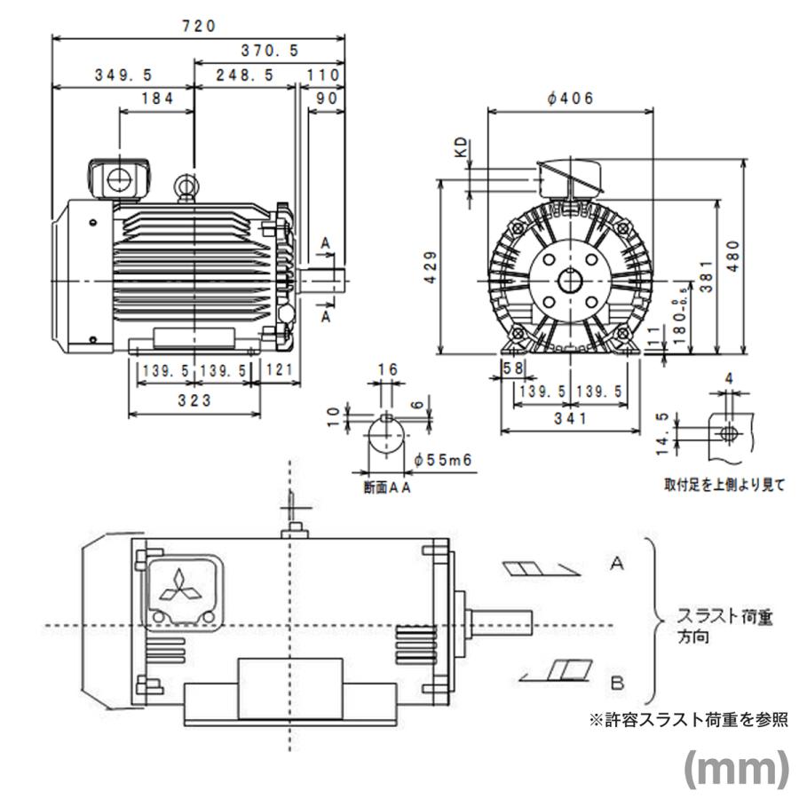 三菱電機 SF-PR 18.5KW 6P 200V 三相モータ SF-PRシリーズ (出力18.5kW) (6極) (200Vクラス) (脚取付形) (屋内形) (ブレーキ無) NN｜angelhamshopjapan｜02