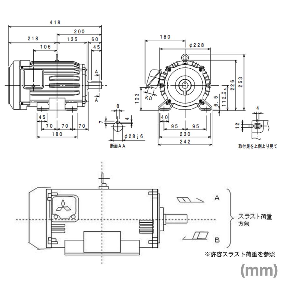 三菱電機 SF-PR 2.2KW 6P 200V 三相モータ SF-PRシリーズ (出力 三菱電機 SF-PR 2.2KW 6P 200V 三相モータ SF-PRシリーズ (出力