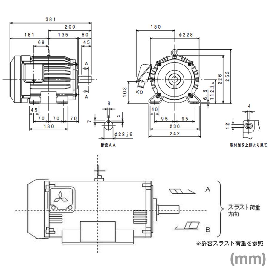 三菱電機 SF-PR 3.7KW 2P 200V 三相モータ SF-PRシリーズ (出力3.7kW) (2極) (200Vクラス) (脚取付形) (屋内形) (ブレーキ無) NN｜angelhamshopjapan｜02