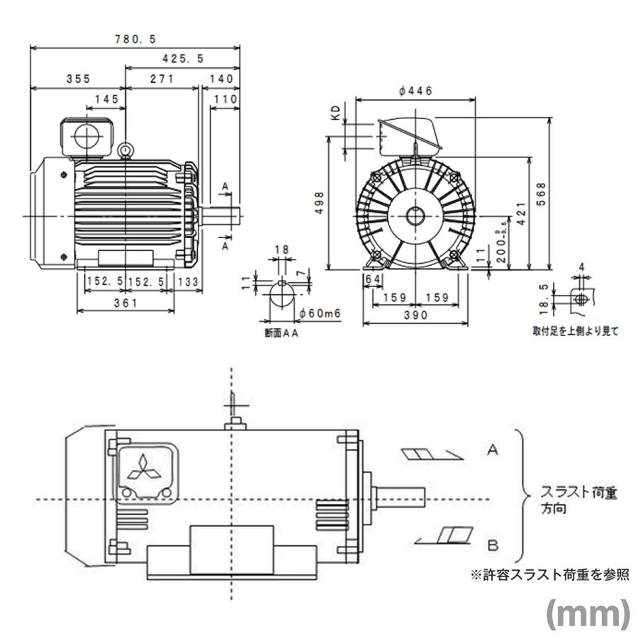 三菱電機 SF-PR 37KW 4P 200/400V 三相モータ SF-PRシリーズ 三菱電機 SF-PR 37KW 4P 200/400V 三相モータ SF-PRシリーズ