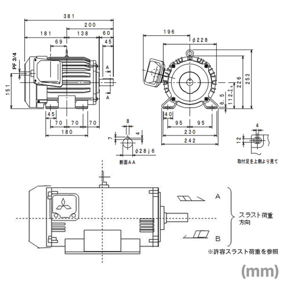 三菱電機 SF-PRO 3.7KW 4P 200V 三相モータ SF-PRシリーズ (出力 三菱電機 SF-PRO 3.7KW 4P 200V 三相モータ SF-PRシリーズ (出力