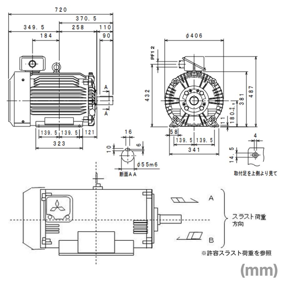 三菱電機 SF-PRO 30KW 4P 200V 三相モータ SF-PRシリーズ (出力 三菱電機 SF-PRO 30KW 4P 200V 三相モータ SF-PRシリーズ (出力