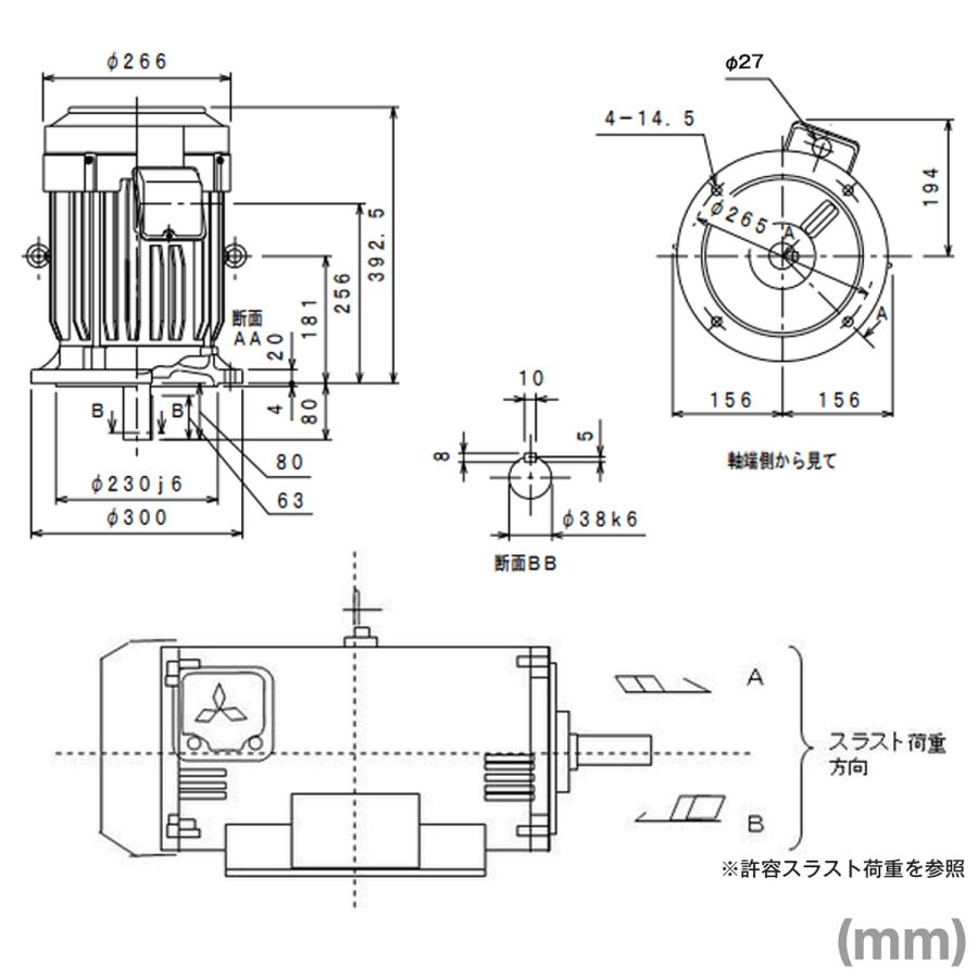 三菱電機 SF-PRV 5.5KW 4P 200V 三相モータ SF-PRシリーズ (出力 三菱電機 SF-PRV 5.5KW 4P 200V 三相モータ SF-PRシリーズ (出力