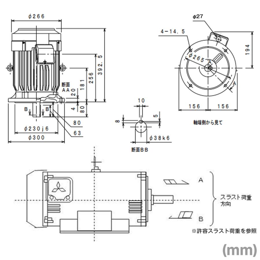 三菱電機 SF-PRV 5.5KW 4P 200V 三相モータ SF-PRシリーズ (出力5.5kW) (4極) (200Vクラス) (立形) (屋内形) (ブレーキ無) NN｜angelhamshopjapan｜02