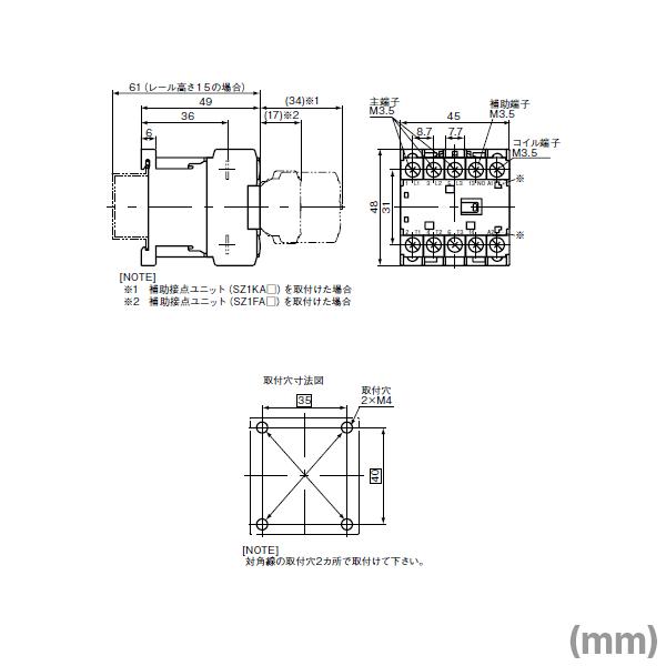 富士電機 SK12A-210 電磁接触器 (補助接点構成1a) NN｜angelhamshopjapan｜04