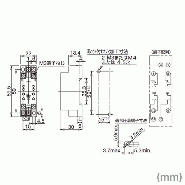 IDEC(アイデック/和泉電機) SM2S-05DF RUシリーズ ユニバーサルリレー