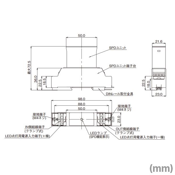音羽 OTOWA 音羽電機 SR-GV12J 信号回線用SPD 避雷器 12.6VDC OT
