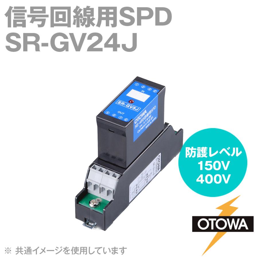 OTOWA 音羽電機 SR-GV24J 信号回線用SPD避雷器 28.0VDC OT : ANGEL HAM