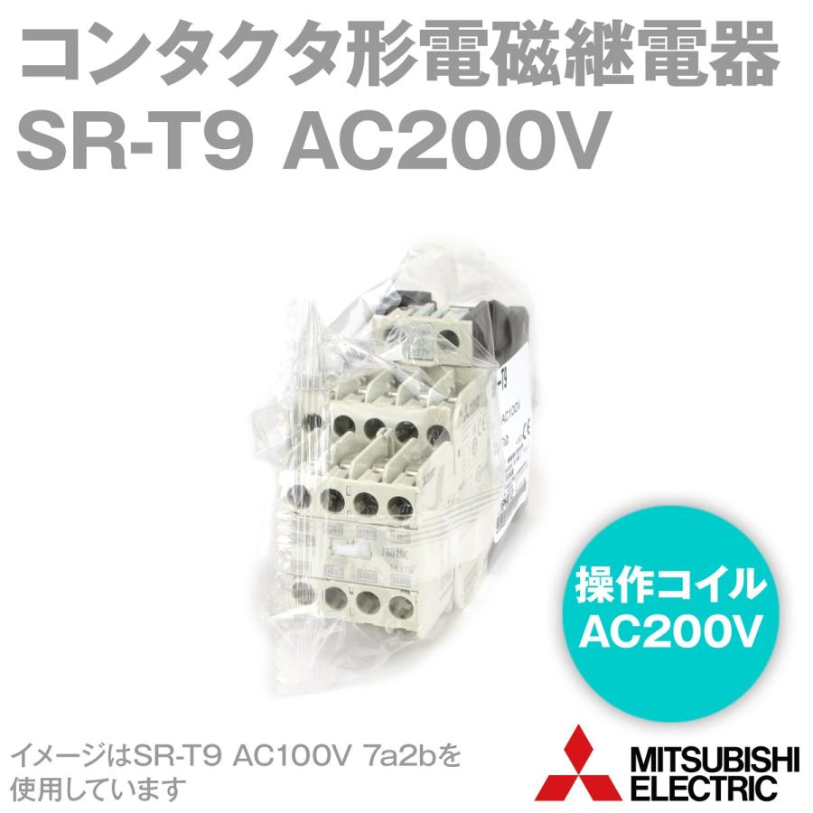 三菱電機 SR-T9 AC200V コンタクタ形電磁継電器 (操作コイル: AC200V) (接点数: 9点) (定格絶縁電圧: 690V) NN :sr-t9-ac200v:ANGEL HAM SHOP JAPAN - 通販 - Yahoo!ショッピング 三菱電機 SR-T9 AC200V コンタクタ形電磁継電器 (操作コイル: AC200V) (接点数: 9点) (定格絶縁電圧: 690V) NN :sr-t9-ac200v:ANGEL HAM SHOP JAPAN - 通販 - Yahoo!ショッピング