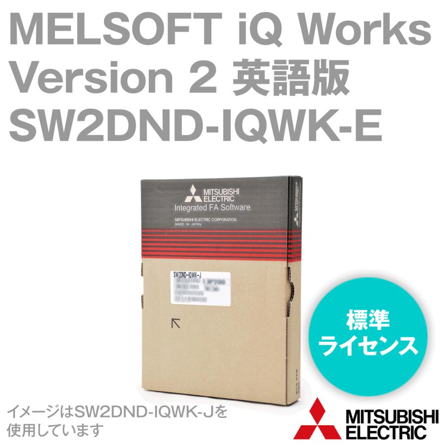 取寄 三菱電機 SW2DND-IQWK-E MELSOFT iQ Works 標準ライセンス品 (DVD-ROM版) (英語版) (1ライセンス)  NN :sw2dnd-iqwk-e:ANGEL HAM SHOP JAPAN - 通販 - Yahoo!ショッピング