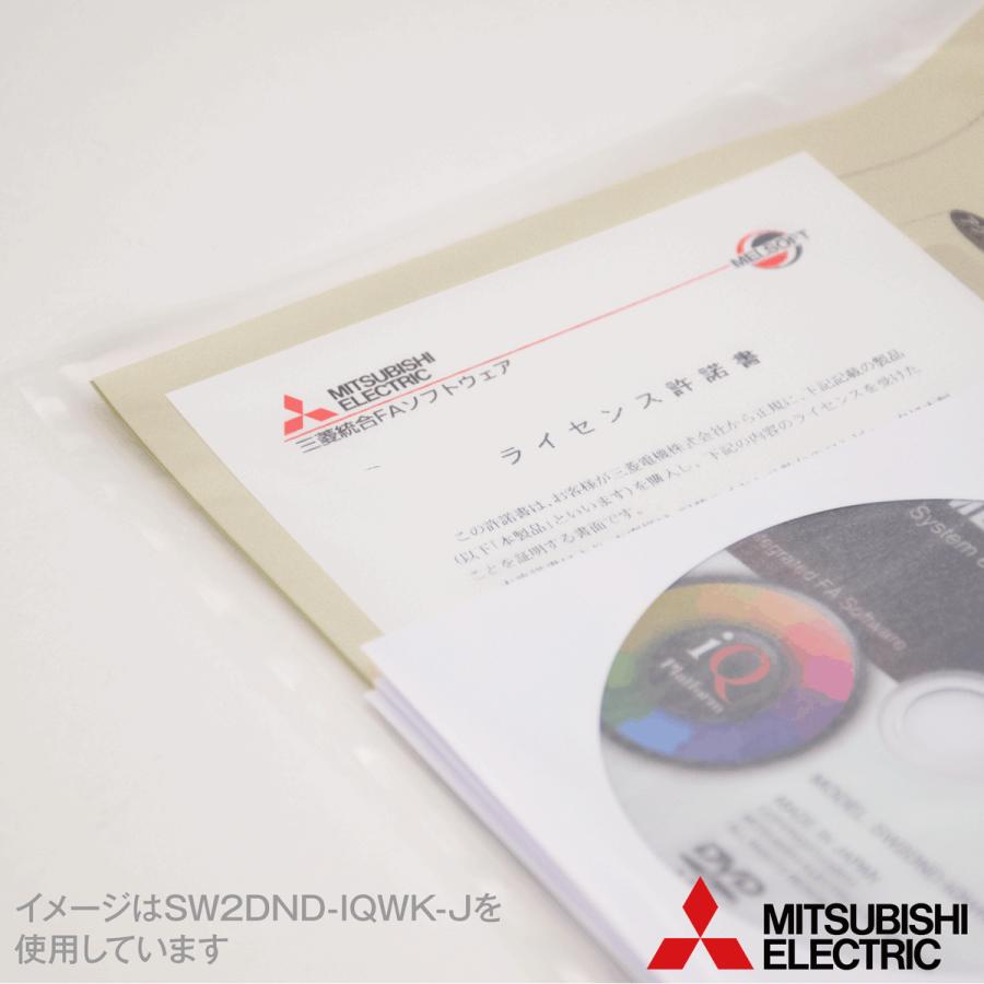 SALE】 三菱電機 SW2DND-IQWK-E MELSOFT iQ Works 標準ライセンス品