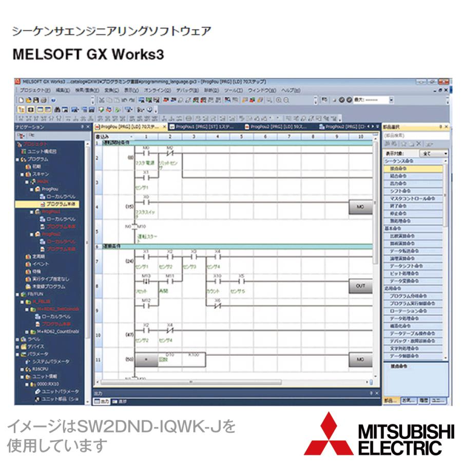 三菱電機 SW2DND-IQWK-E MELSOFT iQ Works 標準ライセンス品 (DVD-ROM 