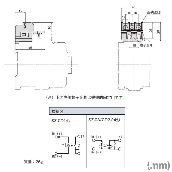 富士電機 SZ-CD1 IC出力用コイル駆動ユニット (有接点式) (入力: DC24V