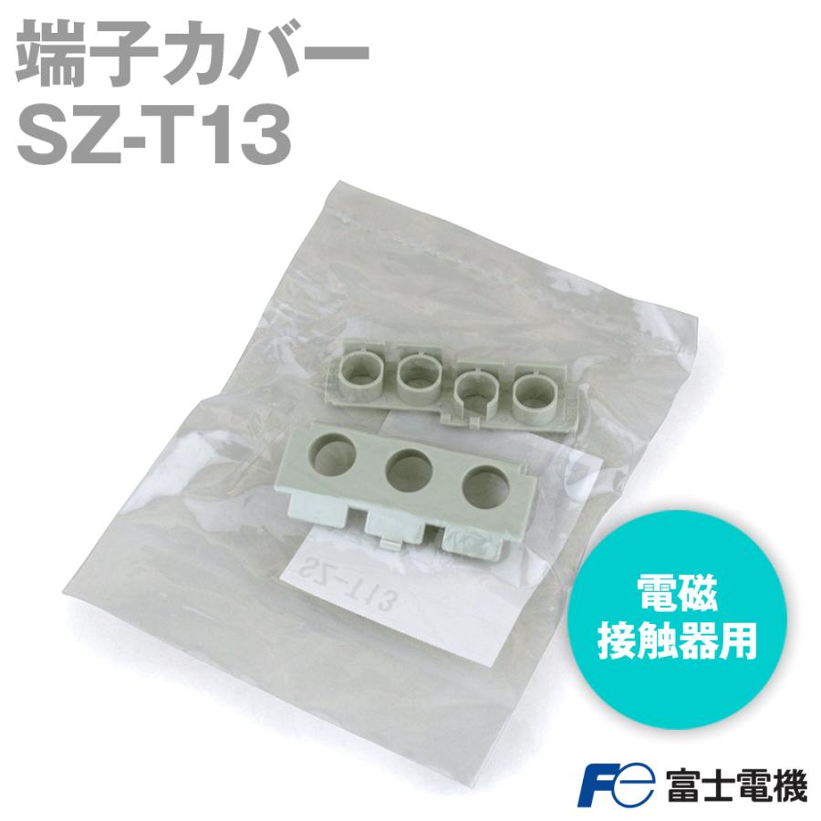 富士電機機器制御 端子カバー 適用機種 組合せ形式:TR(TK)-5-1N 富士電機機器制御 端子カバー 適用機種 組合せ形式:TR(TK)-5-1N