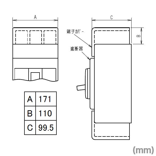 三菱電機 TCL-4SW3 (大形端子カバー) (400-800AF用) NN : ANGEL 三菱電機 TCL-4SW3 (大形端子カバー) (400-800AF用) NN : ANGEL