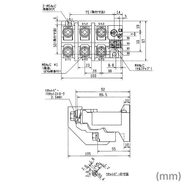 三菱電機（MITSUBISHI ELECTRIC） TH-N120 54A サーマルリレー (過負荷