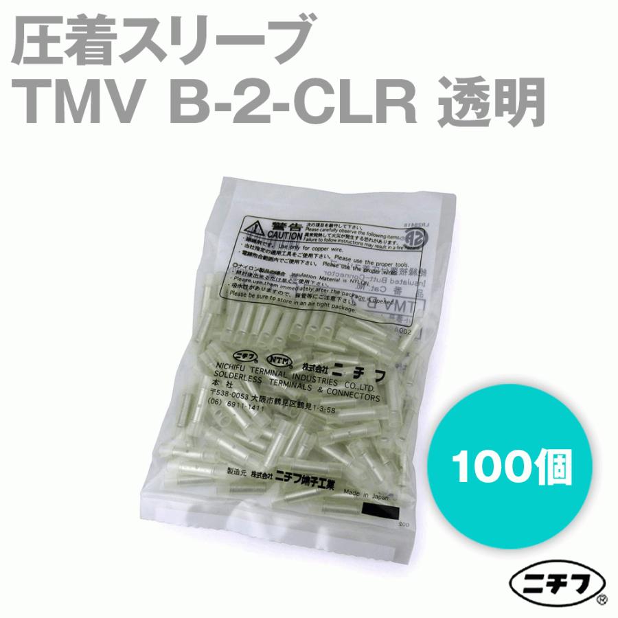 KIRI　2着おまとめ c1Hwfx2A5Wzq.jpg?width=768