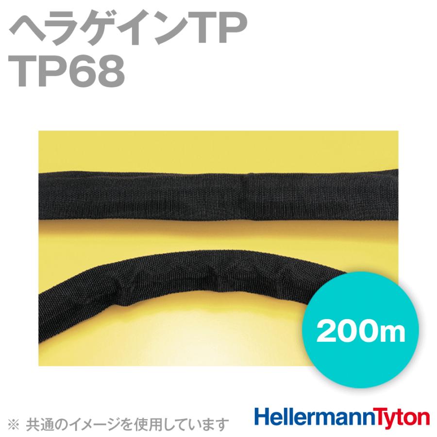 取寄 ヘラマンタイトン TP68 ヘラゲインTP 200m 6ナイロン 耐候