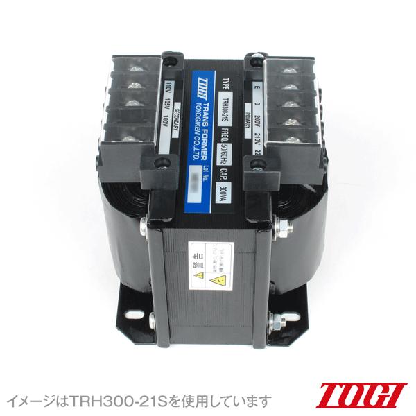 東洋技研(TOGI) TRH500-21S トランス 単相複巻 (容量500VA) (B種絶縁