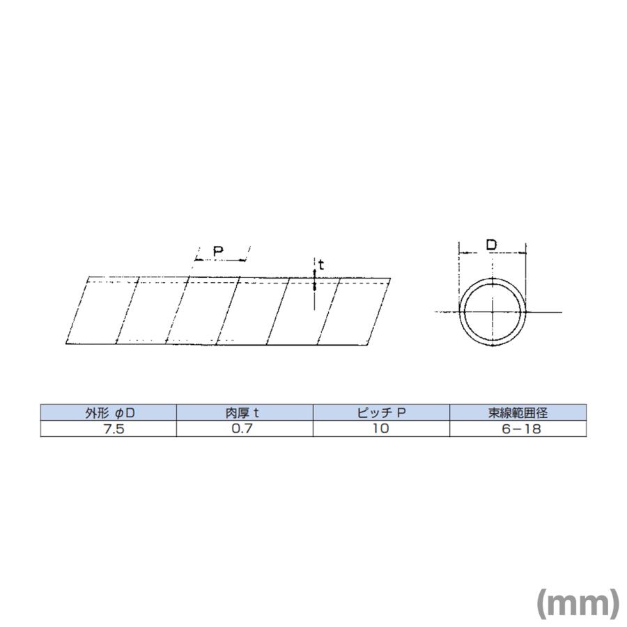 東洋技研(TOGI) TSP-6 スパイラルチューブ (標準タイプ) (100m) NN｜angelhamshopjapan｜02