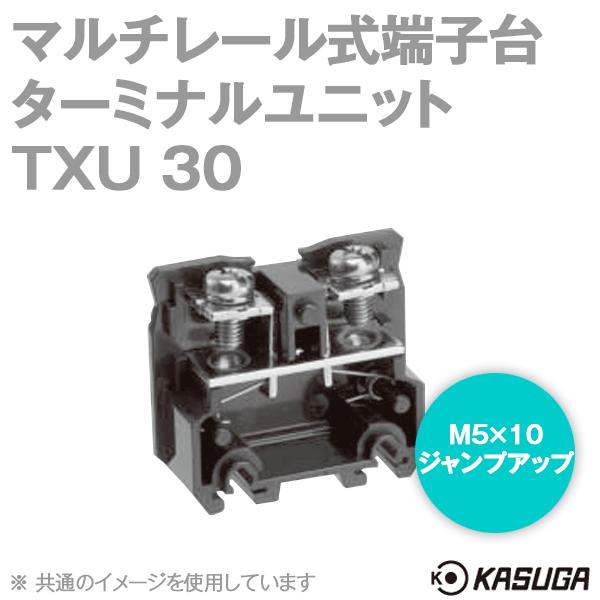 パトライト(旧春日電機) TXU 30 マルチレール式端子台 ターミナル