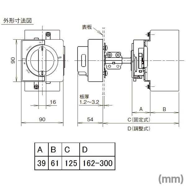 三菱電機 V-1SV (操作とって) (V形) NN : ANGEL HAM SHOP JAPAN