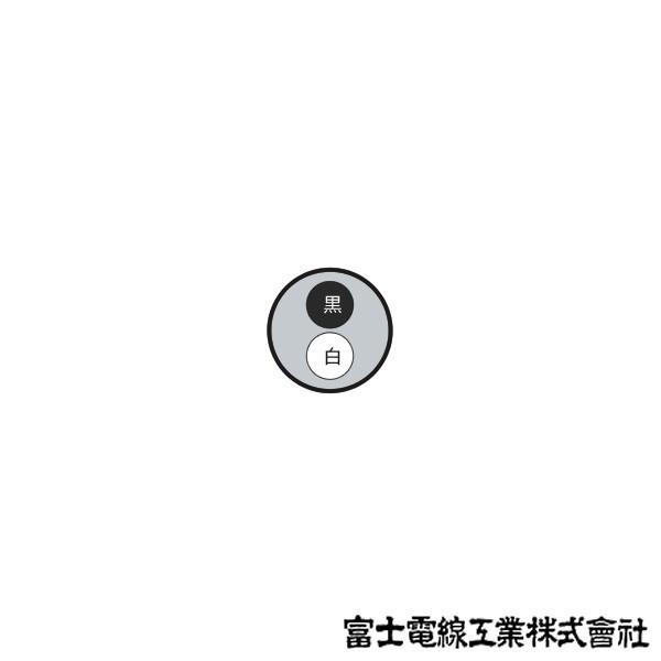 富士電線工業 VCT 0.75sq×2芯 600V耐圧ケーブル (0.75mm 2C 2心 富士電線工業 VCT 0.75sq×2芯 600V耐圧ケーブル (0.75mm 2C 2心