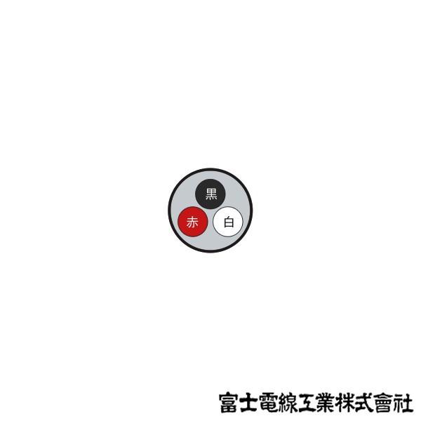富士電線工業 VCT 14sq×3芯 600V耐圧ケーブル (14mm 3C 3心 富士電線工業 VCT 14sq×3芯 600V耐圧ケーブル (14mm 3C 3心