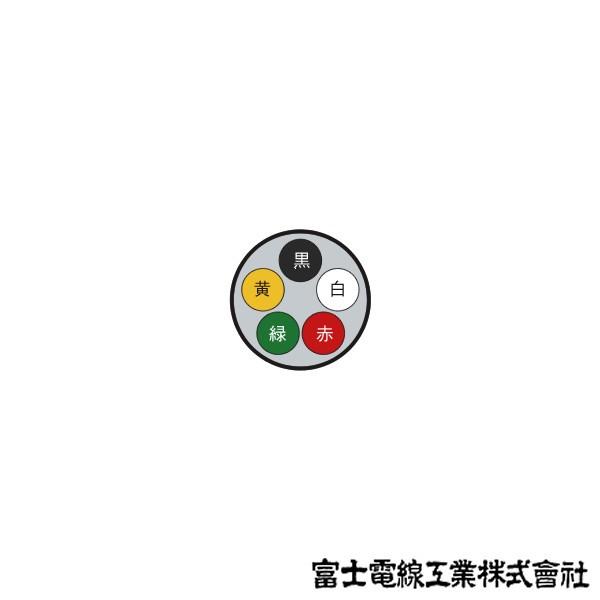 1巻　VVFケーブル 2×1.6mm 600V 2026年 富士電線工業 VCT 2sq×5芯 600V耐圧ケーブル (2mm 5C 5心) (電線切売