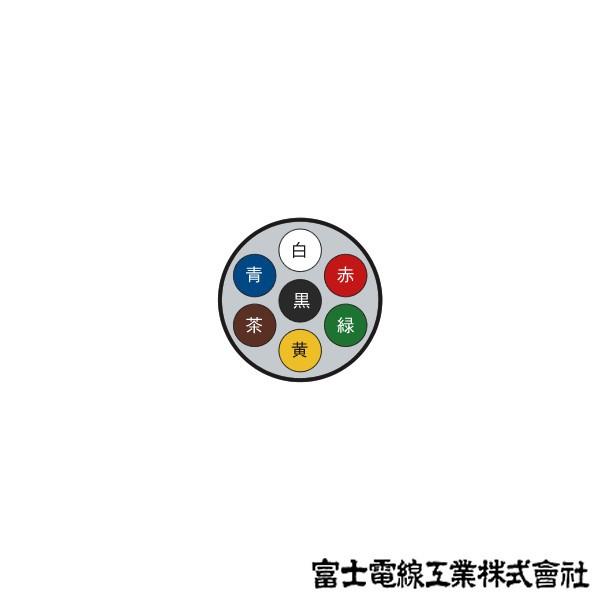 富士電線工業 VCT 2sq×7芯 600V耐圧ケーブル (2mm 7C 7心) (電線 富士電線工業 VCT 2sq×7芯 600V耐圧ケーブル (2mm 7C 7心) (電線