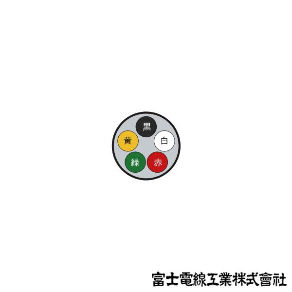 富士電線工業 VCTF 1.25sq×5芯 ビニルキャブタイヤコード (丸型