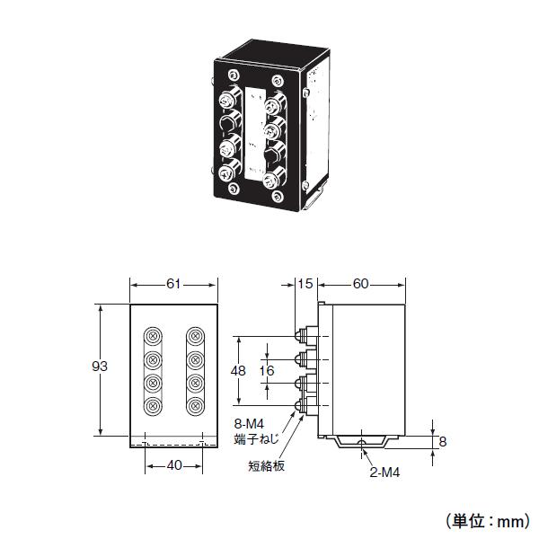 取寄 オムロン(OMRON) VOC-1MS2 零相電圧検出装置セット (定格電圧 AC6,600V) NN｜angelhamshopjapan｜03